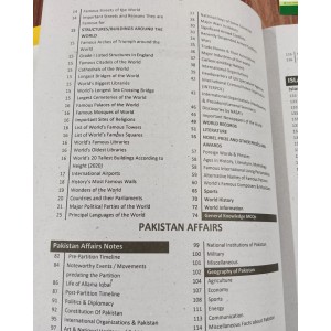 PPSC Food Grains Recruitment Guide Edition 2022-2023 by Dogar Brothers