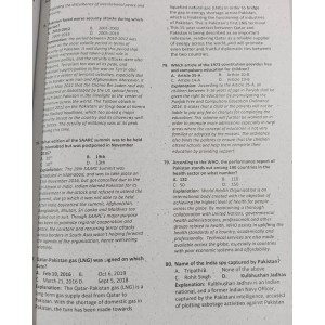 PPSC Food Grains Recruitment Guide Edition 2022-2023 by Dogar Brothers