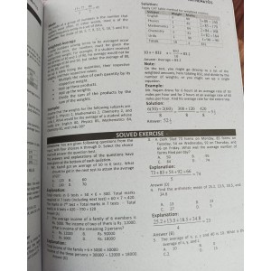 PPSC Food Grains Recruitment Guide Edition 2022-2023 by Dogar Brothers