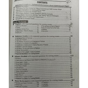 Food Department / Authority Recruitment Test Guide One Paper MCQs by Dogar Unique