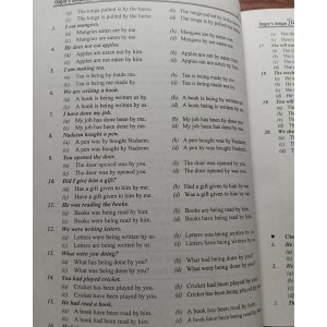 Food Department / Authority Recruitment Test Guide One Paper MCQs by Dogar Unique