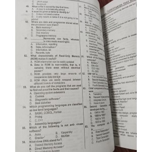 Food Department / Authority Recruitment Test Guide One Paper MCQs by Dogar Unique