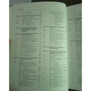 Issues in Pakistan's Economy by S. Akbar Zaidi Oxford 3rd Edition