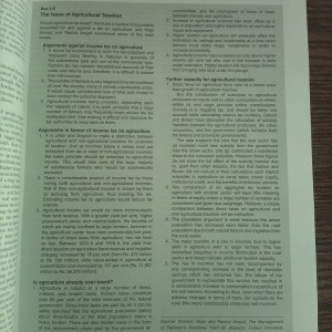 Issues in Pakistan's Economy by S. Akbar Zaidi Oxford 3rd Edition