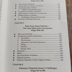 Pakistan and World Affairs by Shamshad Ahmad JWT