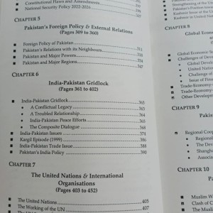 Pakistan and World Affairs by Shamshad Ahmad JWT