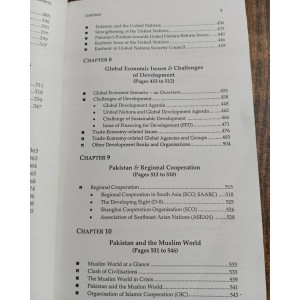 Pakistan and World Affairs by Shamshad Ahmad JWT