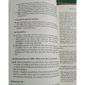 Rethinking Pakistan A 21st Century Perspective by Bilal Zahoor