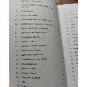 Smart Study Series General Knowledge GK by M. Soban Chaudhry Caravan