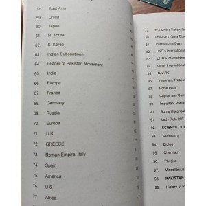 Smart Study Series General Knowledge GK by M. Soban Chaudhry Caravan