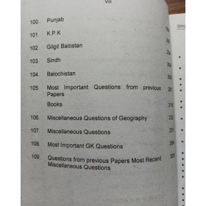 Smart Study Series General Knowledge GK by M. Soban Chaudhry Caravan
