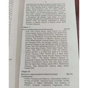 International Affairs by Safdar Mehmood JWT New 2025 Edition