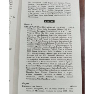 International Affairs by Safdar Mehmood JWT New 2025 Edition