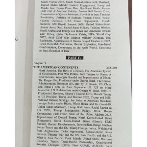 International Affairs by Safdar Mehmood JWT New 2025 Edition