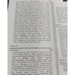 International Affairs by Safdar Mehmood JWT New 2025 Edition