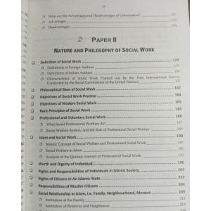 Social Work for PMS in English by Adnan Bashir & Habiba Asif JWT