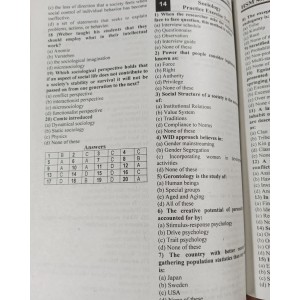 Sociology MCQs by Aamer Hassan & Zainab Batool Rizvi HSM