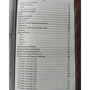 Sociology MCQs by Zeenat Iftikhar ilmi CSS Essentials