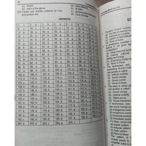Sociology MCQs by Zeenat Iftikhar ilmi CSS Essentials
