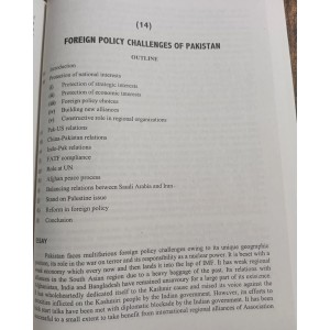 Success Essays by M. Sulaiman JWT