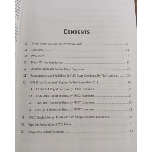 Success Essays by M. Sulaiman JWT