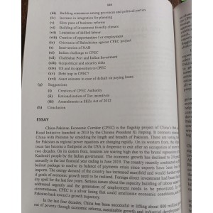 Success Essays by M. Sulaiman JWT