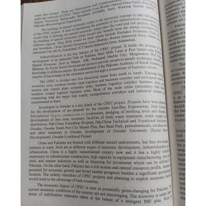 Success Essays by M. Sulaiman JWT