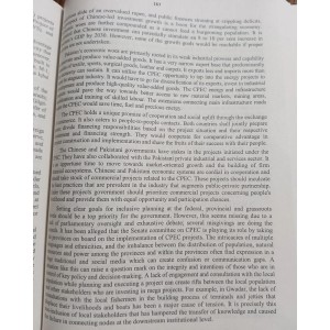 Success Essays by M. Sulaiman JWT