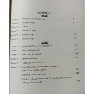 Social Work for PMS in English by Nasir Khan Advanced Publishers 