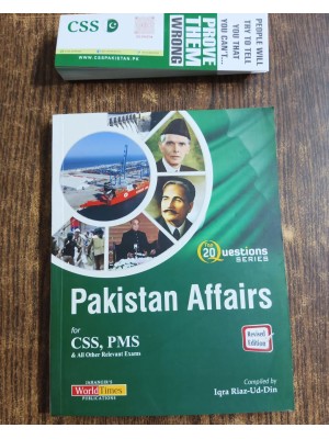 Top 20 Questions Series: Pakistan Affairs by Iqra Riaz-Ud-Din JWT 