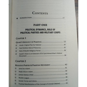 The Journey to Extremism by Iftikhar Abbas Khan & Hamid Khan JWT