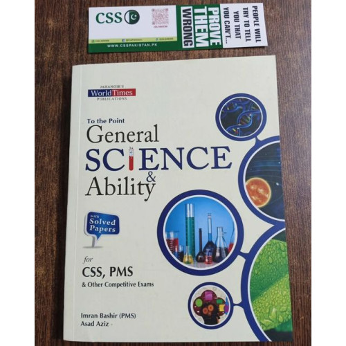 To The Point TTP General Science and Ability GSA by Imran Bashir & Asad Aziz JWT