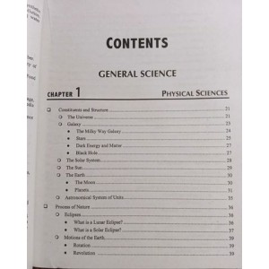 To The Point TTP General Science and Ability GSA by Imran Bashir & Asad Aziz JWT