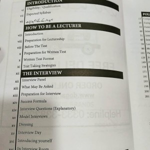 Lecturers' Guide for Political Science by Dogar Brothers for PPSC