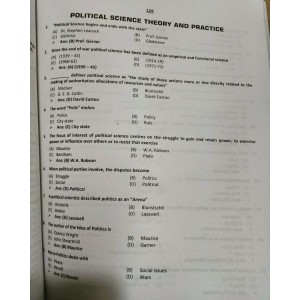 Lecturers' Guide for Political Science by Dogar Brothers for PPSC