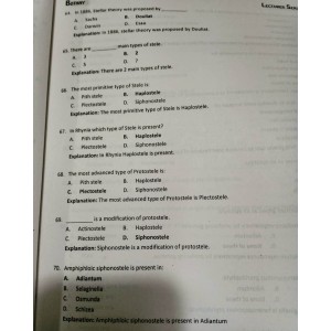 Lecturers' Guide for Botany by Dogar Brothers for PPSC