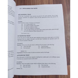 The High Scoring Intelligence Bureau IB Recruitment Test Guide by Dogar Brothers