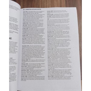 The High Scoring Intelligence Bureau IB Recruitment Test Guide by Dogar Brothers