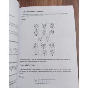 The High Scoring Intelligence Bureau IB Recruitment Test Guide by Dogar Brothers