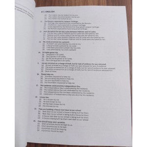 The High Scoring Intelligence Bureau IB Recruitment Test Guide by Dogar Brothers