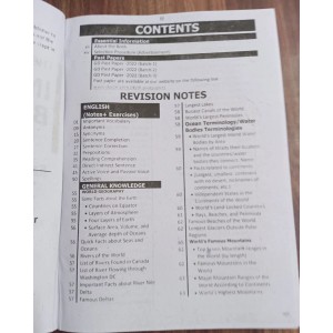 The High Scoring Intelligence Bureau IB Recruitment Test Guide by Dogar Brothers