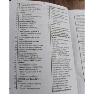 The High Scoring Intelligence Bureau IB Recruitment Test Guide by Dogar Brothers