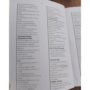 The High Scoring Intelligence Bureau IB Recruitment Test Guide by Dogar Brothers