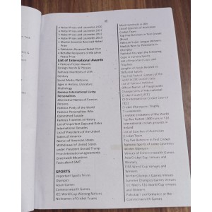 The High Scoring Intelligence Bureau IB Recruitment Test Guide by Dogar Brothers