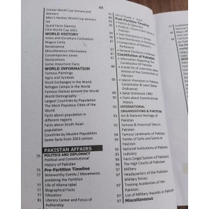 The High Scoring Intelligence Bureau IB Recruitment Test Guide by Dogar Brothers