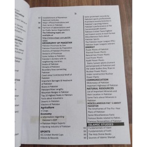 The High Scoring Intelligence Bureau IB Recruitment Test Guide by Dogar Brothers