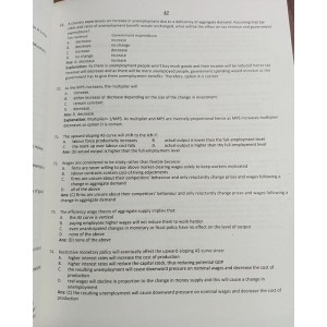 Lecturers' Guide for Economics by Dogar Brothers for PPSC