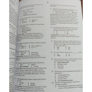 Lecturers' Guide for Economics by Dogar Brothers for PPSC