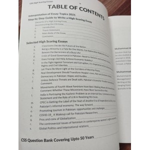 High Scoring CSS English Essays by Abrahim Shah Dogar Brothers