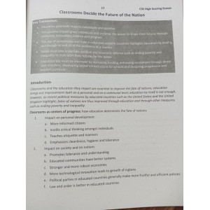 High Scoring CSS English Essays by Abrahim Shah Dogar Brothers